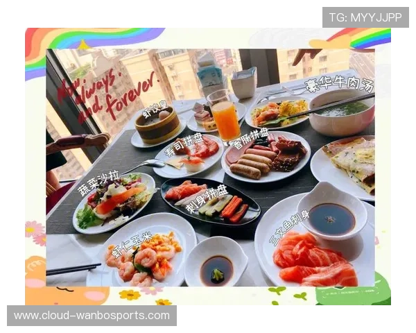 国际顶级俱乐部精致早餐自助体验让每一天从美味开始